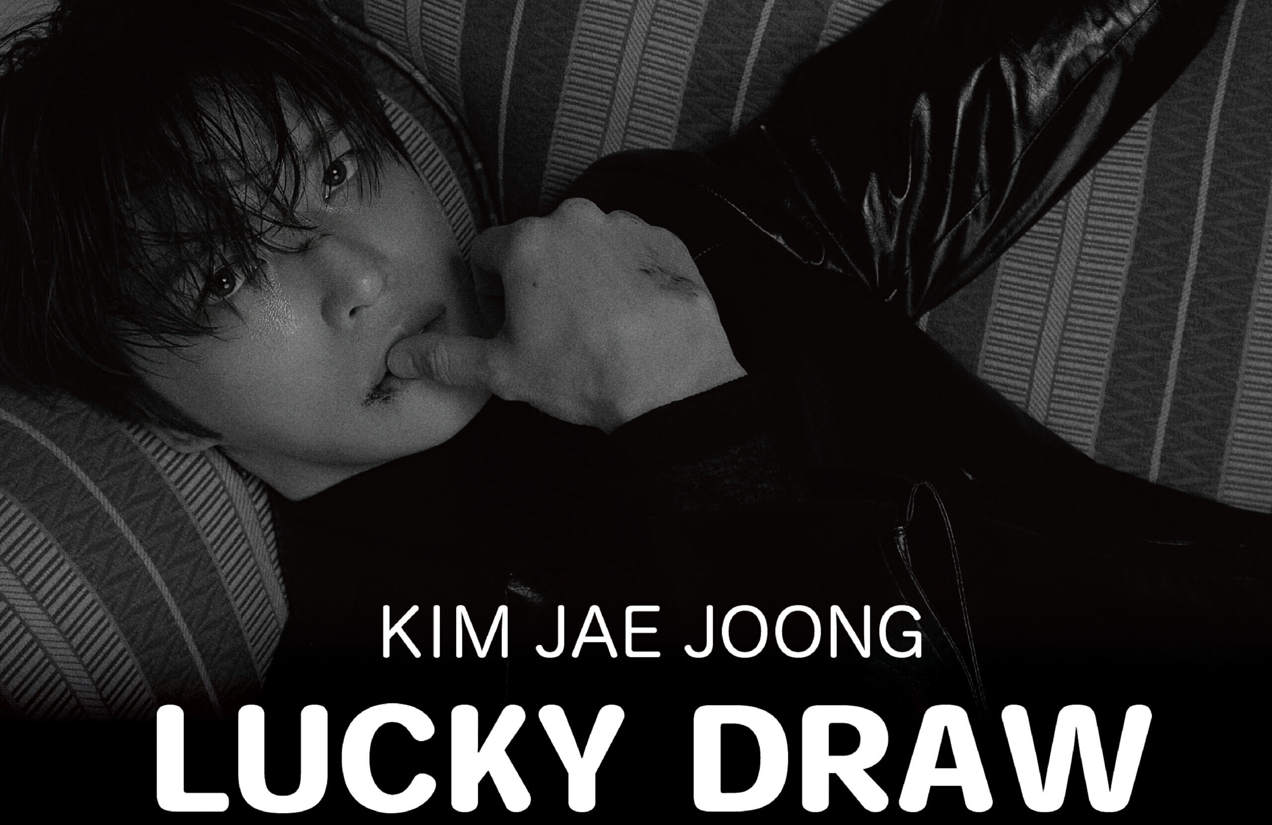 KIM JAEJOONG LUCKY DRAW開催 - ロッテ免税店 東京銀座店